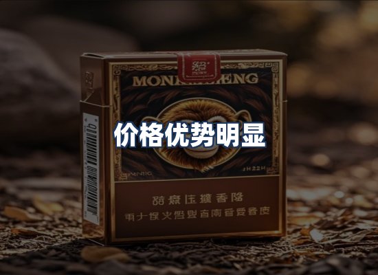 直发优势
